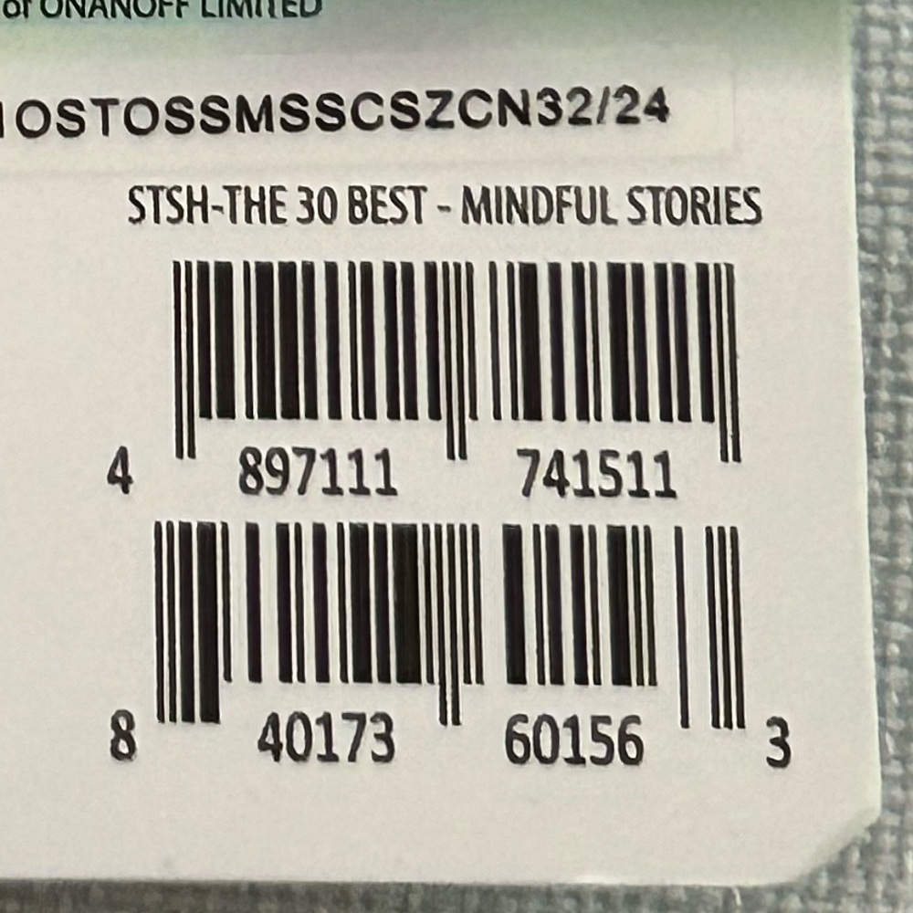 StoryShield 10 Mindful Stories for Children Compatible w/ StoryPhones & Wi-Fi - Picture 10 of 10